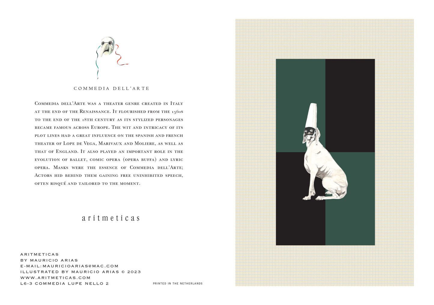Aritmeticas Greeting Card "Lupenello" ~ designed by Mauricio Arias